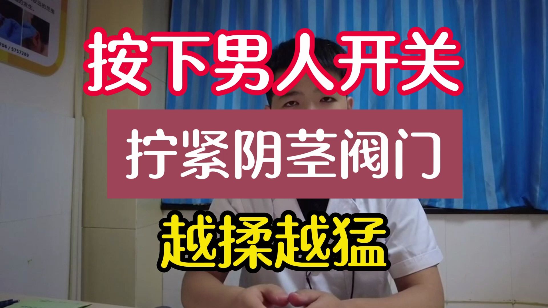 九游BT游戏下载大全热火队防守崩盘，惨遭对手狂轰猛炸，问题问题男人.