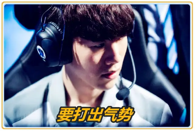 九游BT游戏合集 TheShy新星爆冷表现突出，热火前途光明！气势如虹延续